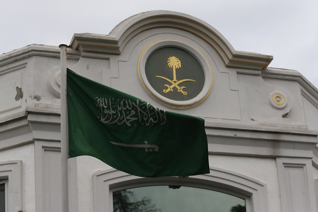 Detail Foto Bendera Arab Saudi Nomer 19