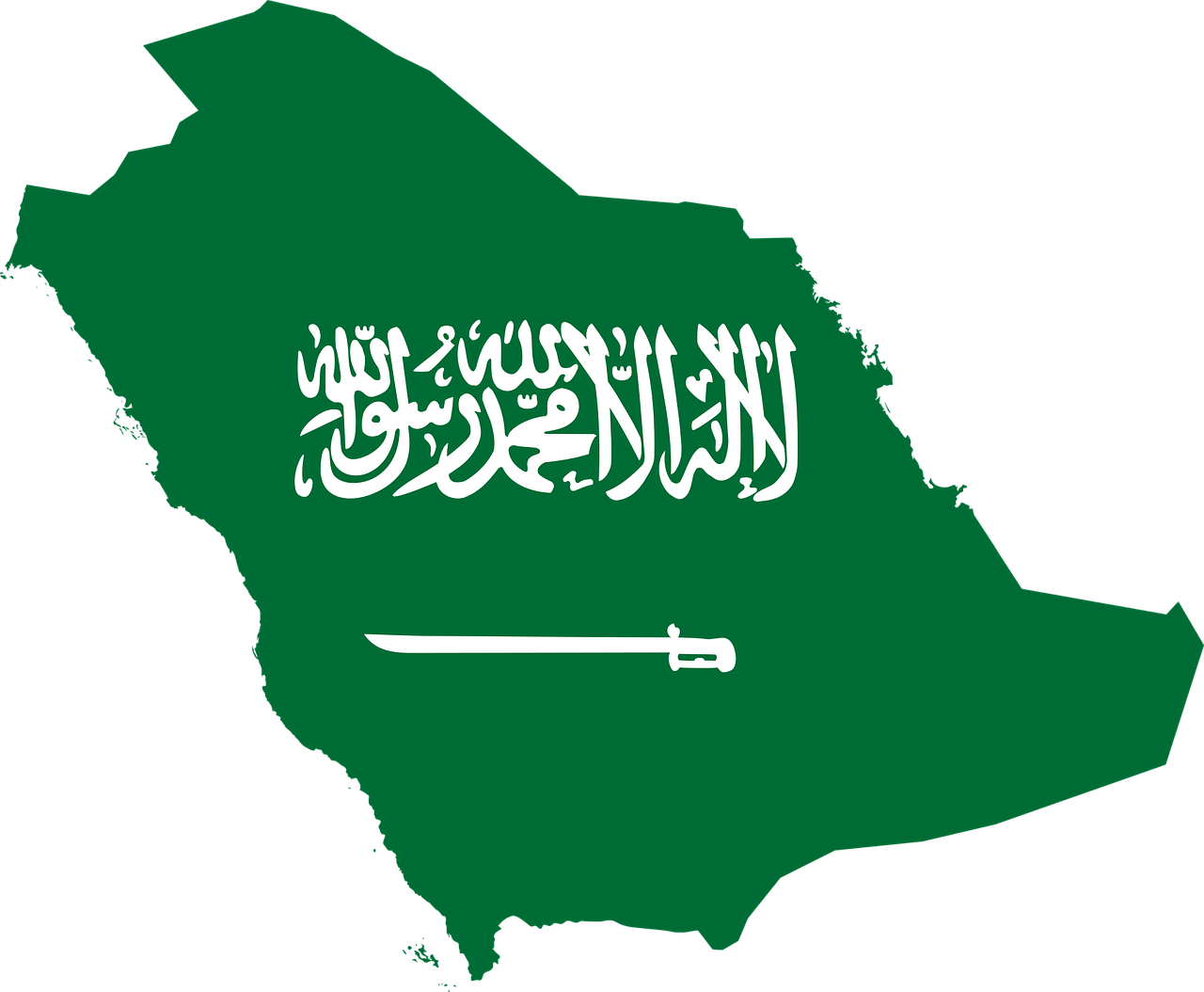 Detail Foto Bendera Arab Saudi Nomer 41