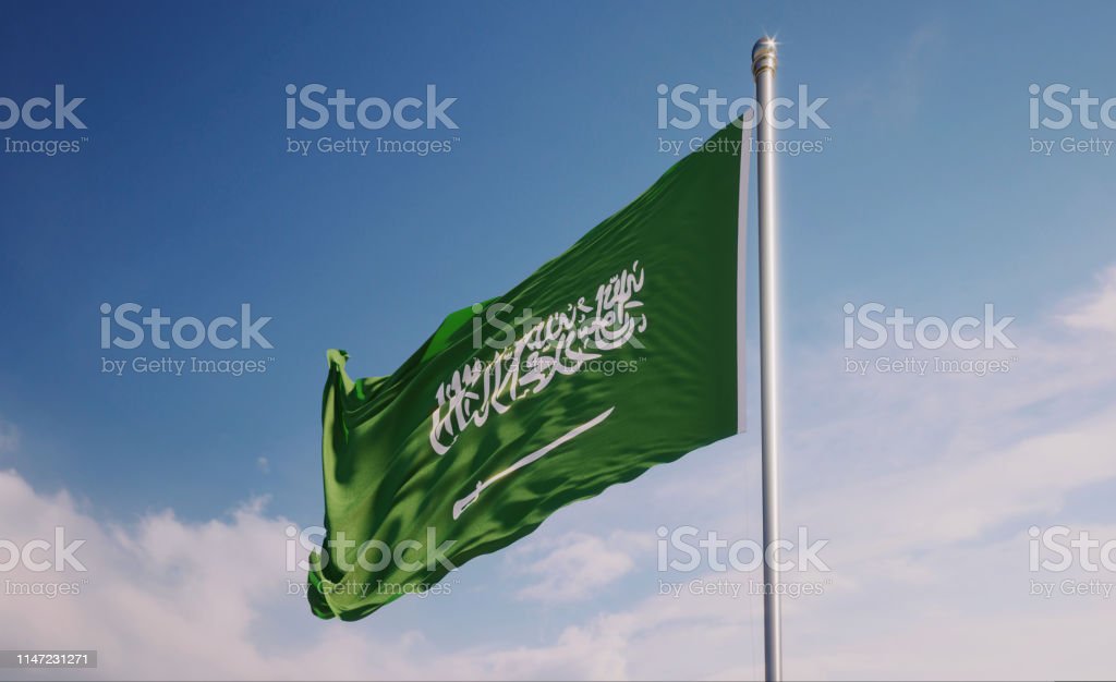 Detail Foto Bendera Arab Saudi Nomer 52