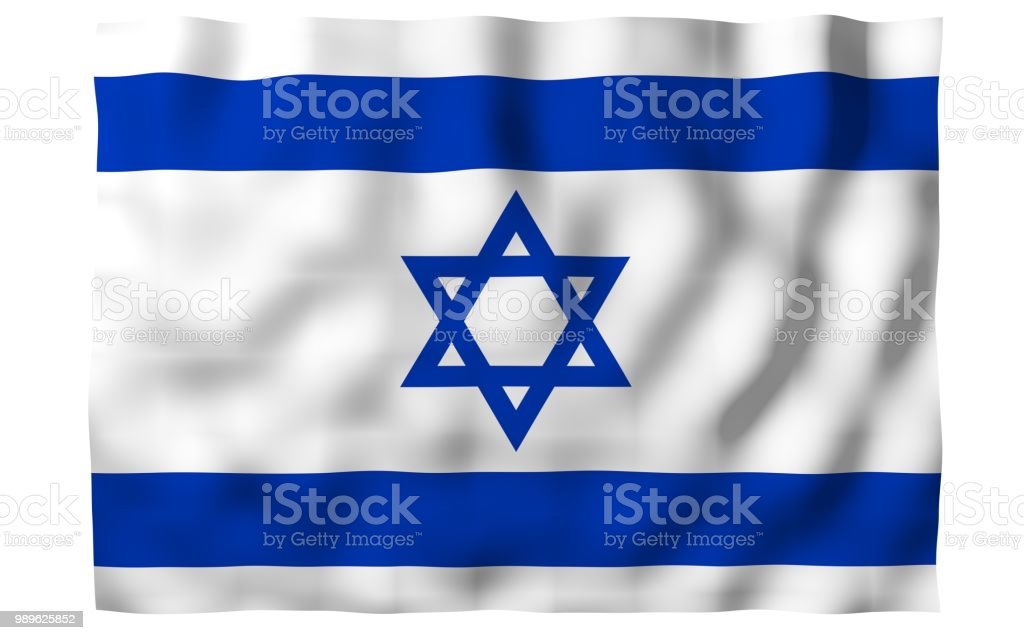 Detail Foto Bendera Israel Nomer 15