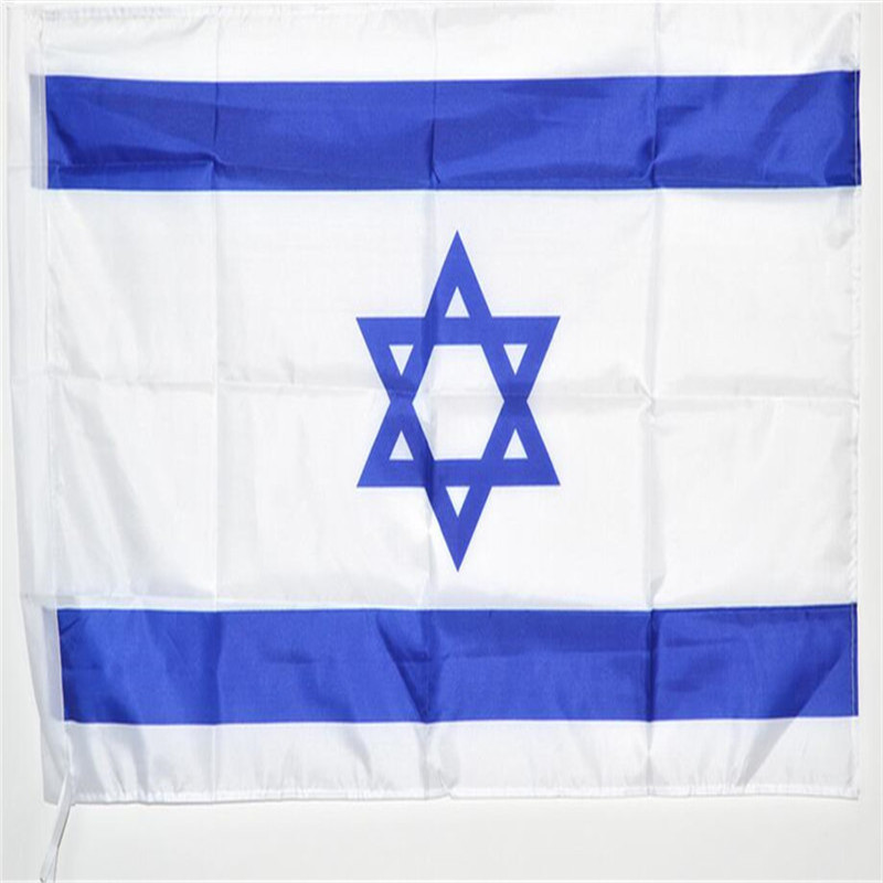 Detail Foto Bendera Israel Nomer 30