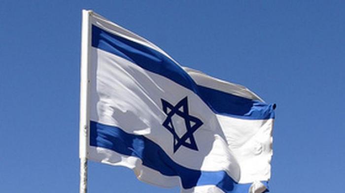 Detail Foto Bendera Israel Nomer 46