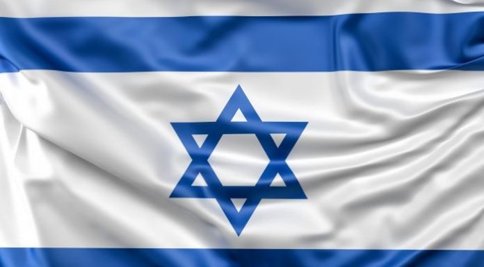 Detail Foto Bendera Israel Nomer 6