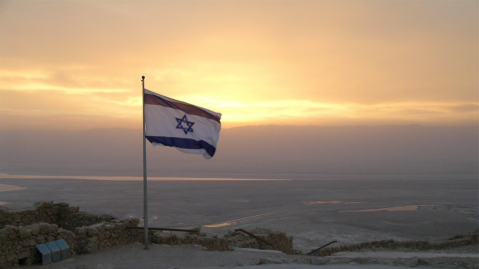 Detail Foto Bendera Israel Nomer 52