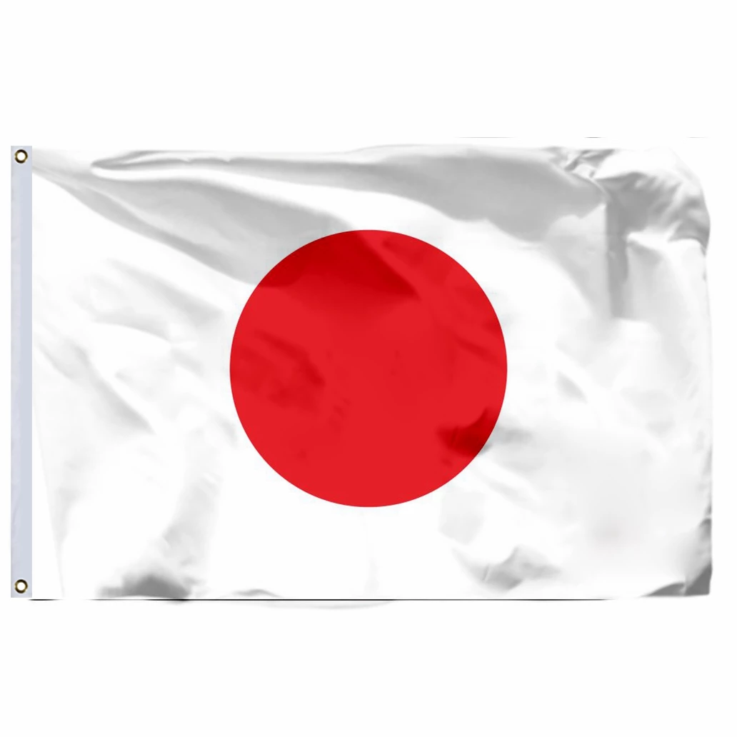 Detail Foto Bendera Jepang Nomer 3
