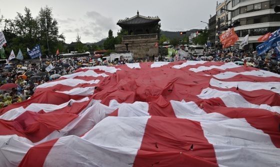 Detail Foto Bendera Jepang Nomer 31