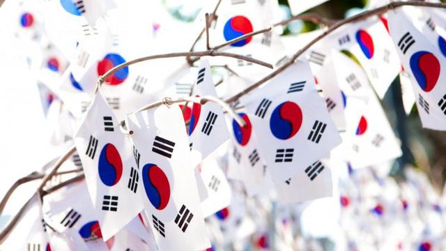 Detail Foto Bendera Korea Selatan Nomer 21