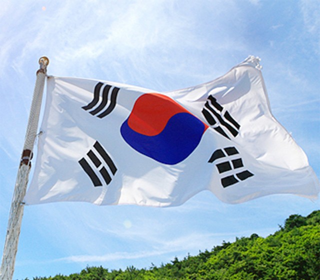 Detail Foto Bendera Korea Selatan Nomer 25