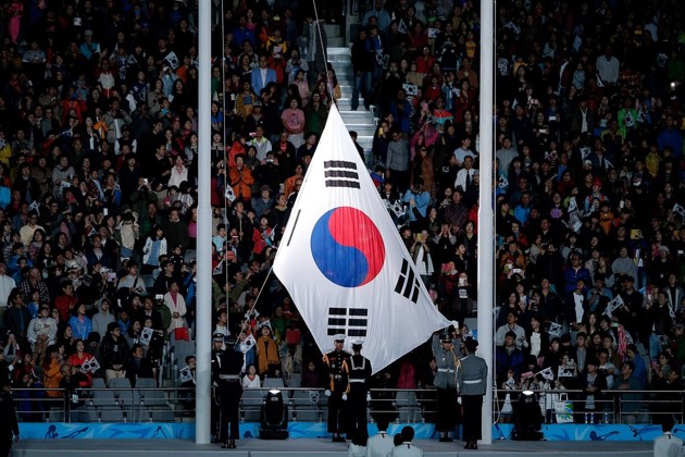 Detail Foto Bendera Korea Selatan Nomer 43