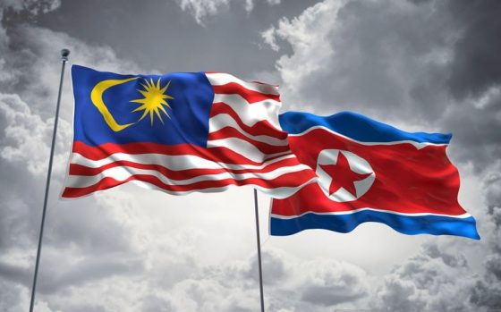 Detail Foto Bendera Korea Utara Nomer 25