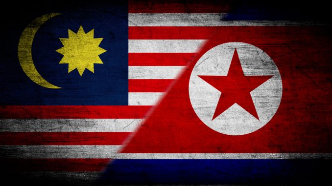 Detail Foto Bendera Korea Utara Nomer 40