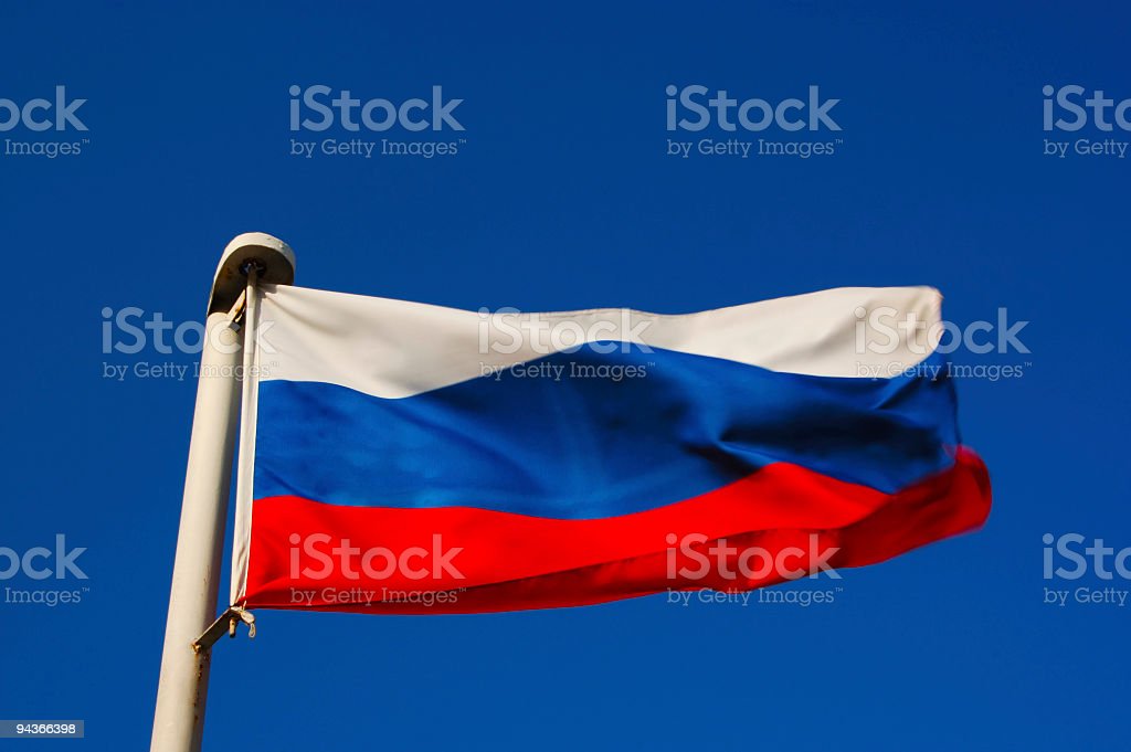 Detail Foto Bendera Rusia Nomer 33