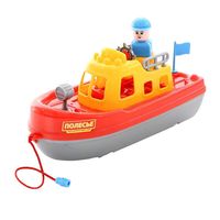 Detail Kinderspielzeug Boot Nomer 2