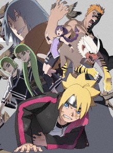 Detail Foto Boruto Dan Naruto Nomer 40