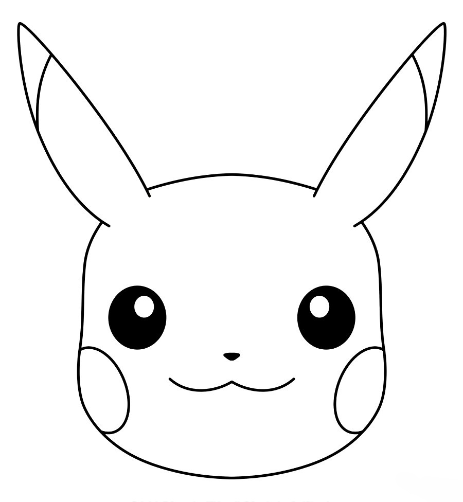 Detail Pokemon Ausmalbilder Pichu Nomer 13