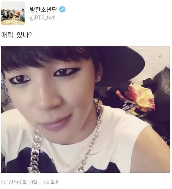 Detail Foto Bts Awal Debut Nomer 39