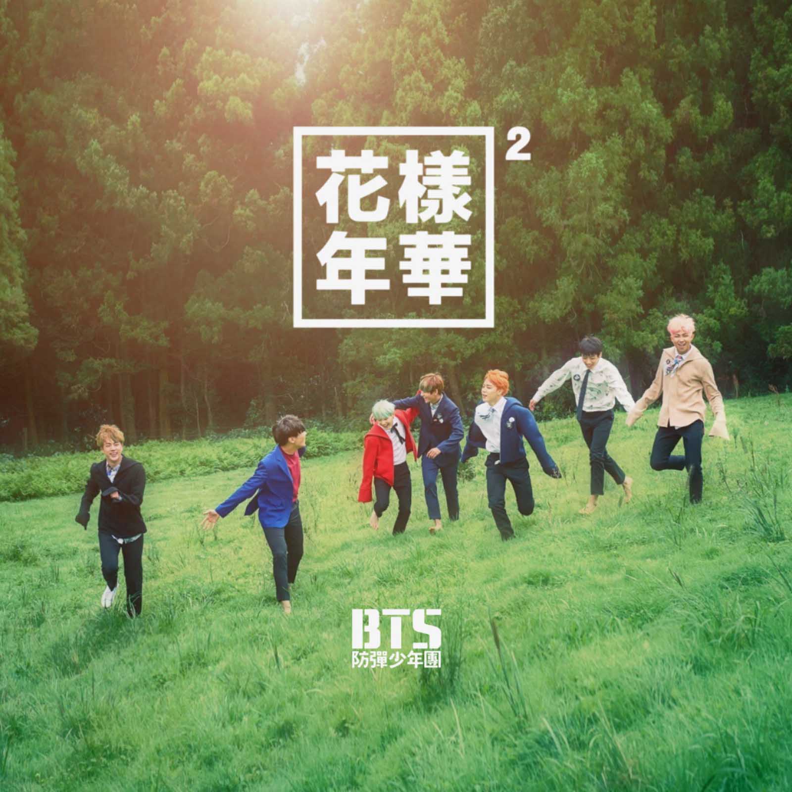 Detail Foto Bts Love Yourself Nomer 53