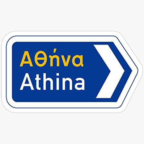 Detail Verkehrszeichen Griechenland Nomer 9