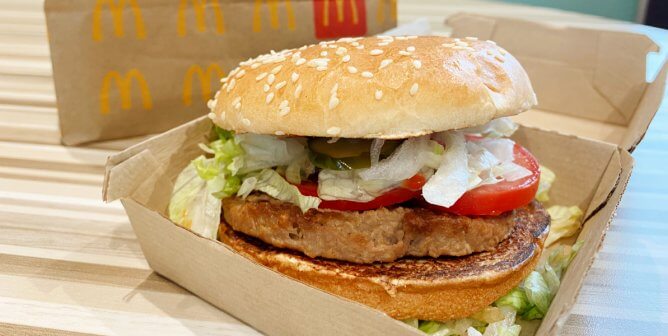 Detail Foto Burger Mcdonald Nomer 48