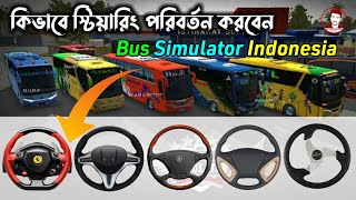 Detail Foto Bus Simulator Indonesia Nomer 29