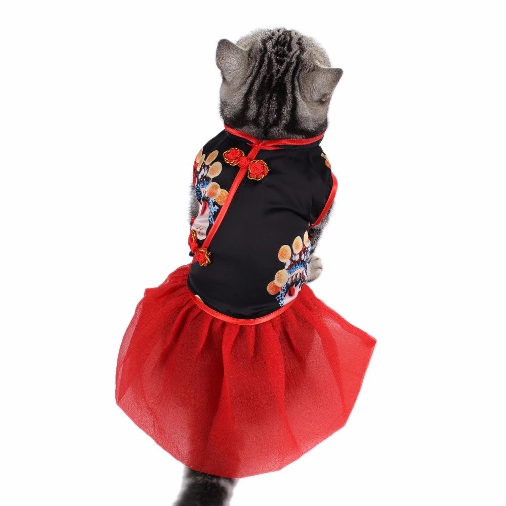 Detail Kleid Mit Katzen Nomer 26