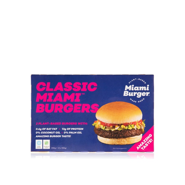 Detail Quorn Ultimate Burger Nomer 19