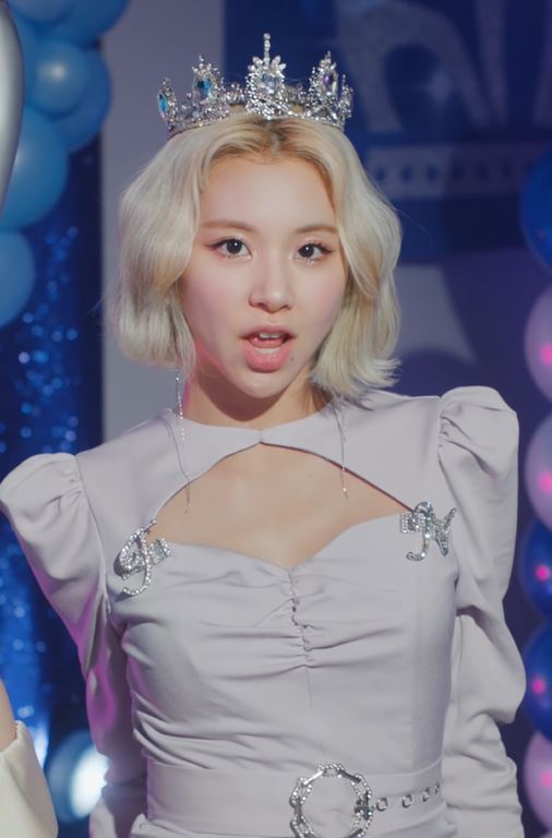 Detail Foto Chaeyoung Twice Nomer 22