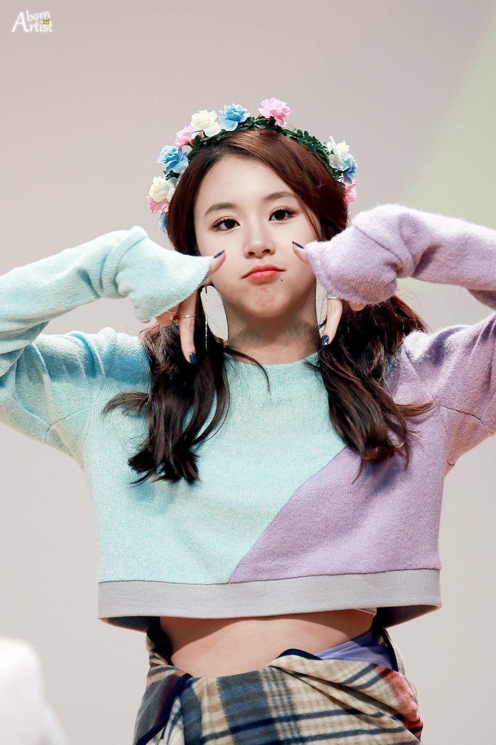 Detail Foto Chaeyoung Twice Nomer 24