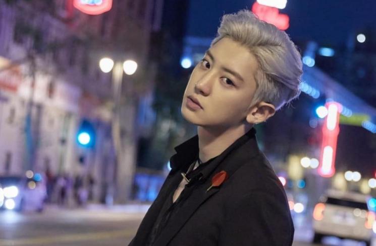 Detail Foto Chanyeol Dan Pacarnya Nomer 21