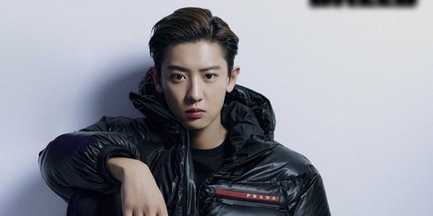 Detail Foto Chanyeol Dan Pacarnya Nomer 23