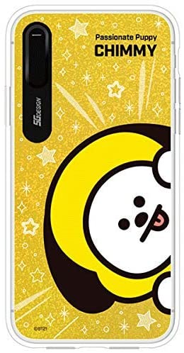 Detail Foto Chimmy Bt21 Nomer 51