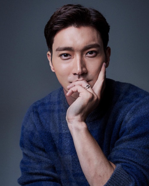 Detail Foto Choi Siwon Nomer 11