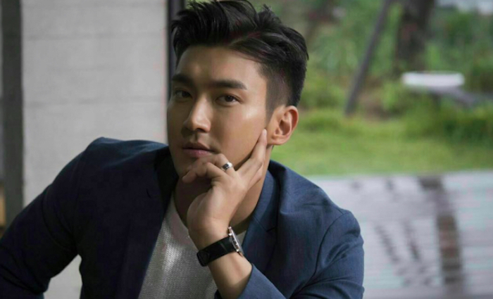 Detail Foto Choi Siwon Nomer 33