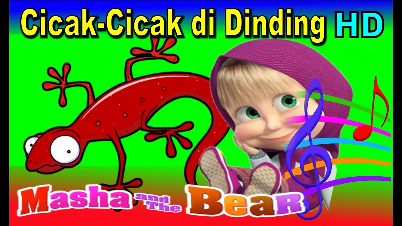 Detail Foto Cicak Di Dinding Nomer 48