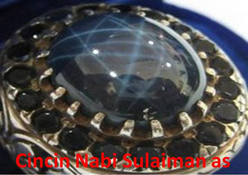 Detail Foto Cincin Nabi Sulaiman Nomer 8