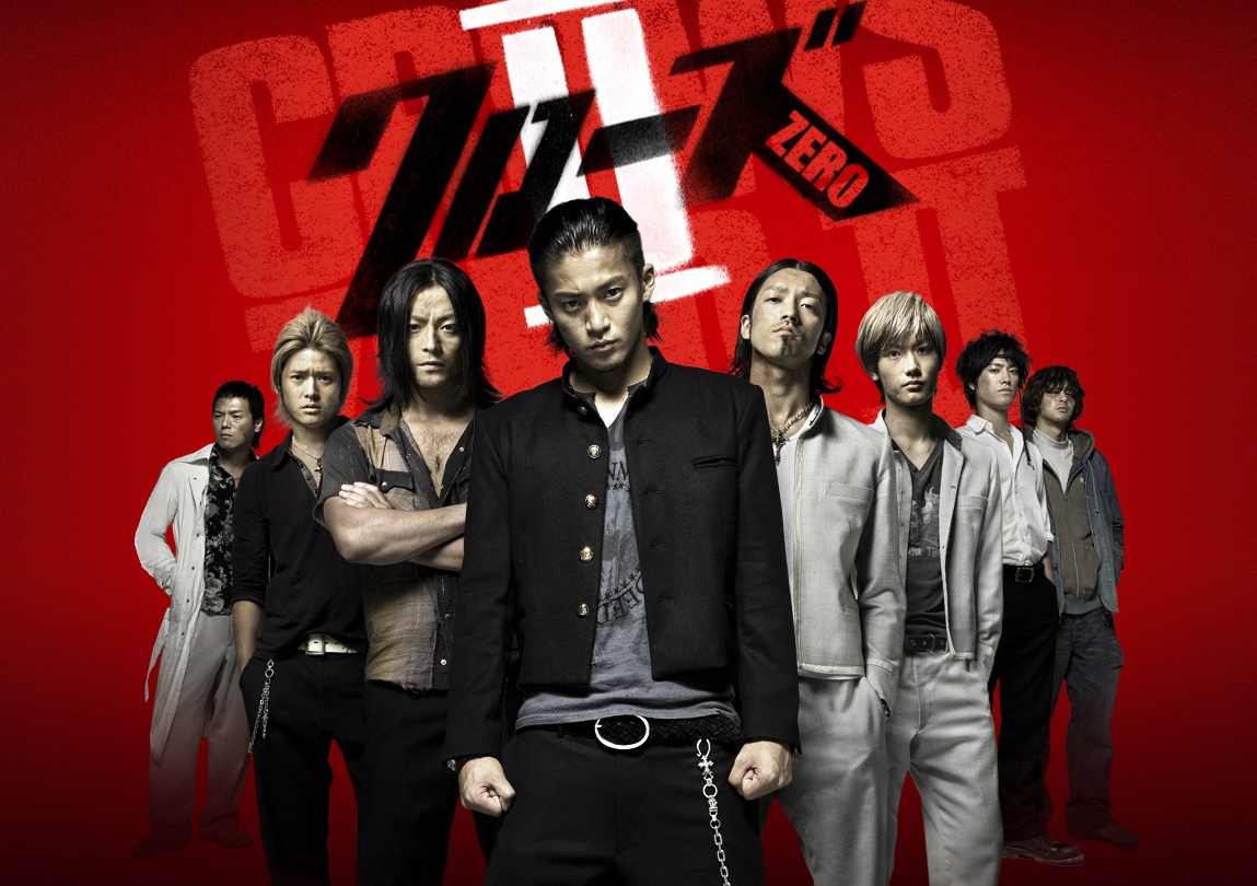 Detail Foto Crows Zero Nomer 14