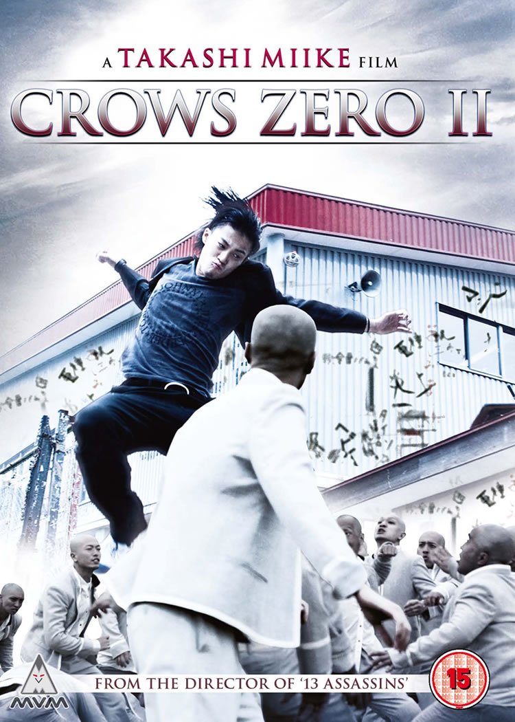 Detail Foto Crows Zero Nomer 15