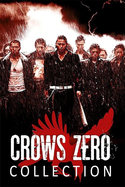 Detail Foto Crows Zero Nomer 18
