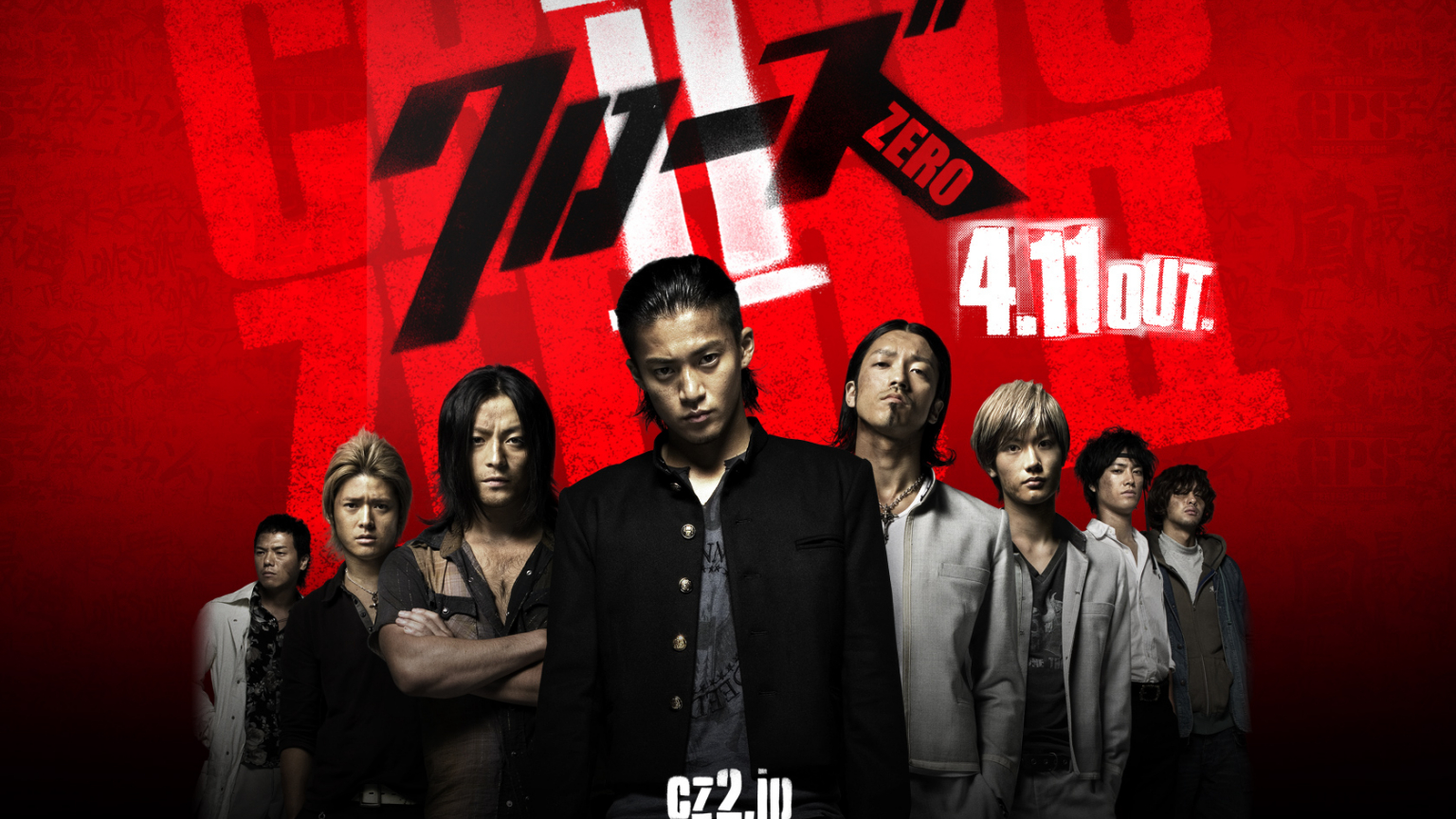 Detail Foto Crows Zero 2 Nomer 22