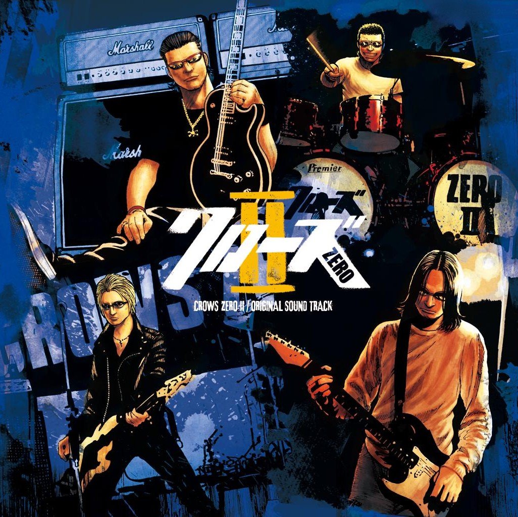 Detail Foto Crows Zero 2 Nomer 27