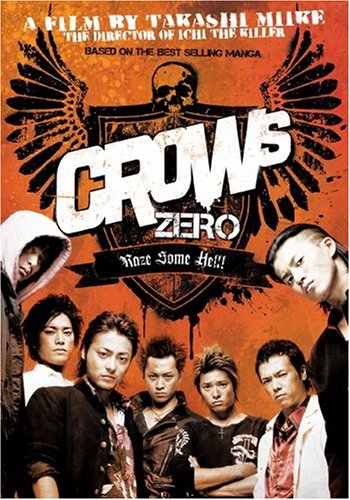 Detail Foto Crows Zero Nomer 22