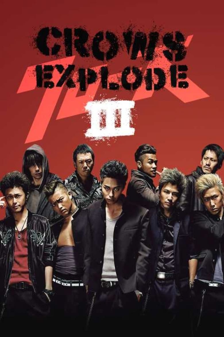 Detail Foto Crows Zero 3 Nomer 38