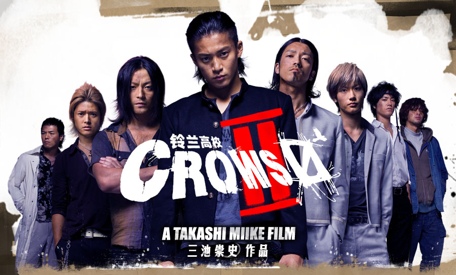Detail Foto Crows Zero Nomer 29