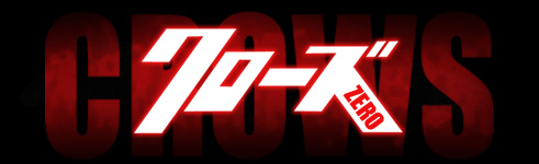 Detail Foto Crows Zero Nomer 37