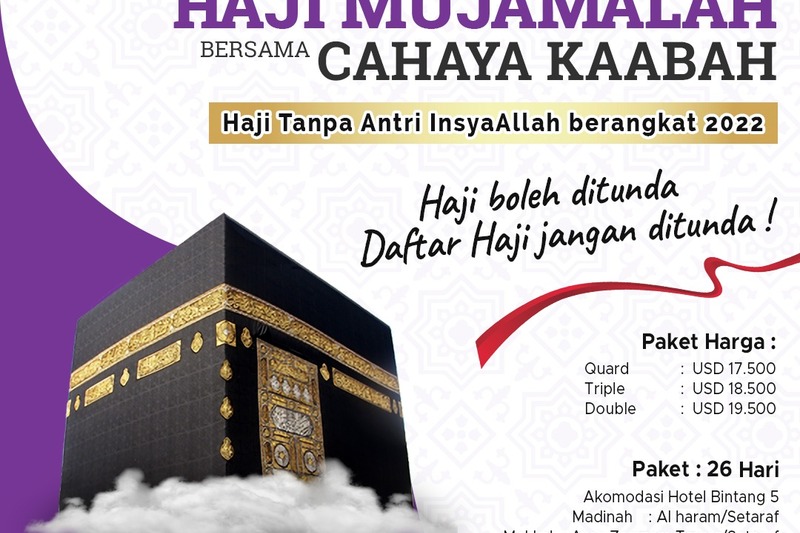 Detail Foto Daftar Haji Nomer 32