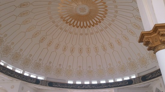 Detail Foto Dalam Masjid Nomer 39