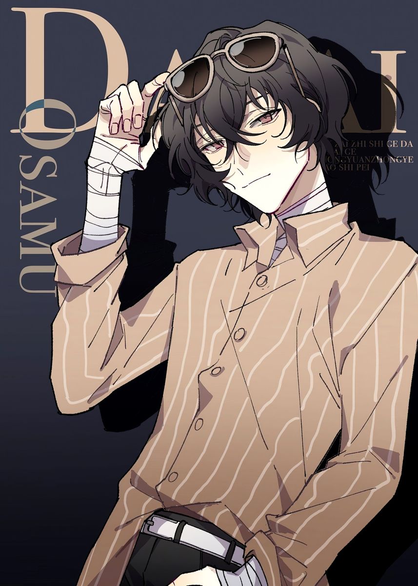 Detail Foto Dazai Osamu Nomer 14