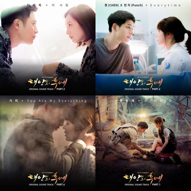 Detail Foto Descendants Of The Sun Nomer 35