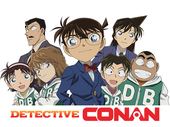 Detail Foto Detective Conan Nomer 4