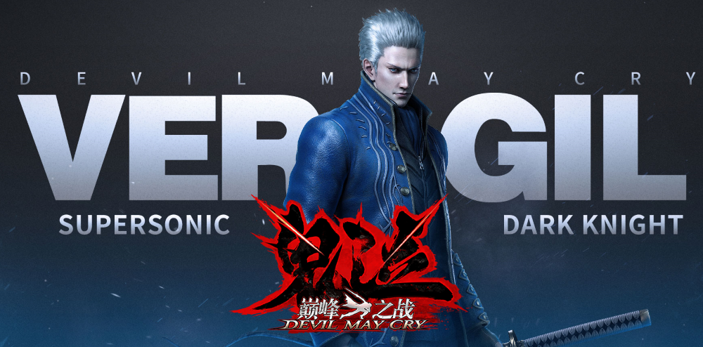 Detail Foto Devil May Cry Nomer 38